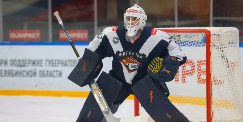 Magnitka Magnitogorsk vs HC Rostov Prediction and Betting Tips (26.01.2025) Magnitka Magnitogorsk vs HC Rostov Prediction and Betting Tips (26.01.2025)