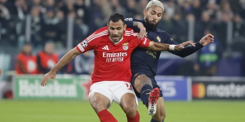 Estrela da Amadora - Benfica Estrela da Amadora - Benfica