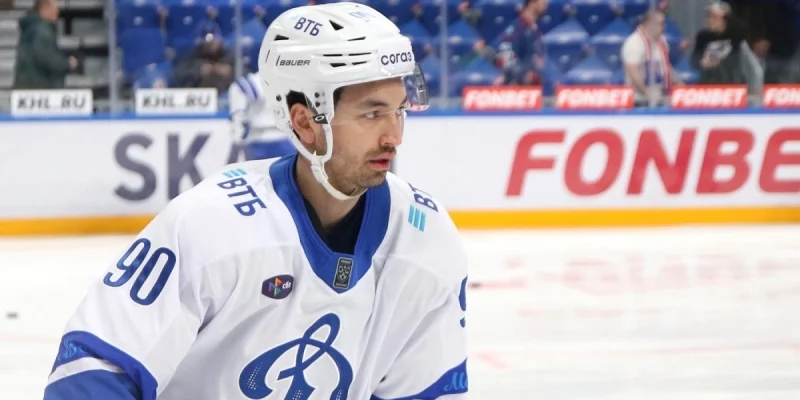 HC Dynamo Moscow vs SKA St. Petersburg Predicción y Consejos de apuestas (11.02.2025) HC Dynamo Moscow vs SKA St. Petersburg Predicción y Consejos de apuestas (11.02.2025)