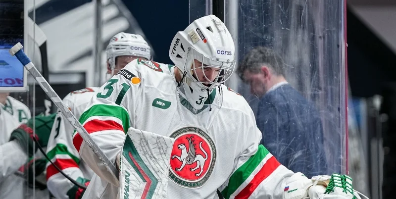 Salavat Yulaev Ufa vs Ak Bars Kazan Prediction and Betting Tips (14.02.2025) Salavat Yulaev Ufa vs Ak Bars Kazan Prediction and Betting Tips (14.02.2025)