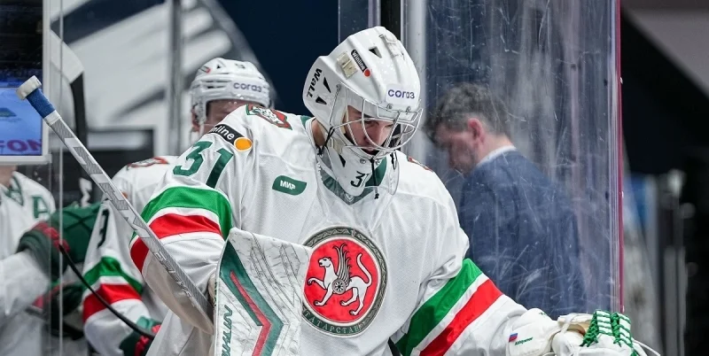 Salavat Yulaev Ufa - Ak Bars Kazan Salavat Yulaev Ufa - Ak Bars Kazan