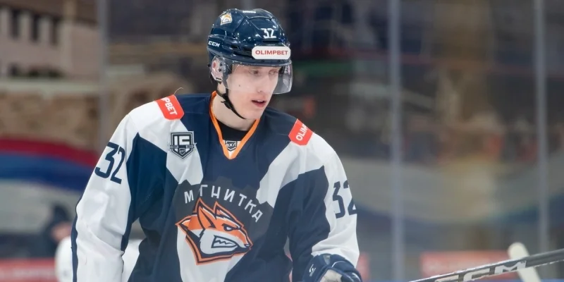Magnitka Magnitogorsk vs Yunison Moscow Prediction and Betting Tips (14.02.2025) Magnitka Magnitogorsk vs Yunison Moscow Prediction and Betting Tips (14.02.2025)