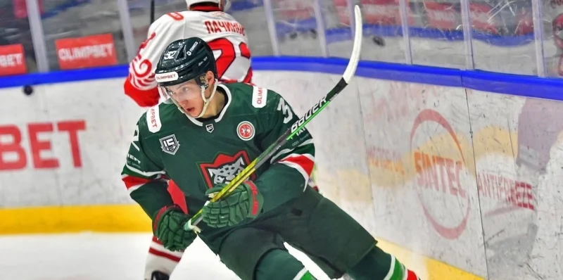 Zauralye Kurgan vs Bars Kazan Prediction and Betting Tips (19.02.2025) Zauralye Kurgan vs Bars Kazan Prediction and Betting Tips (19.02.2025)