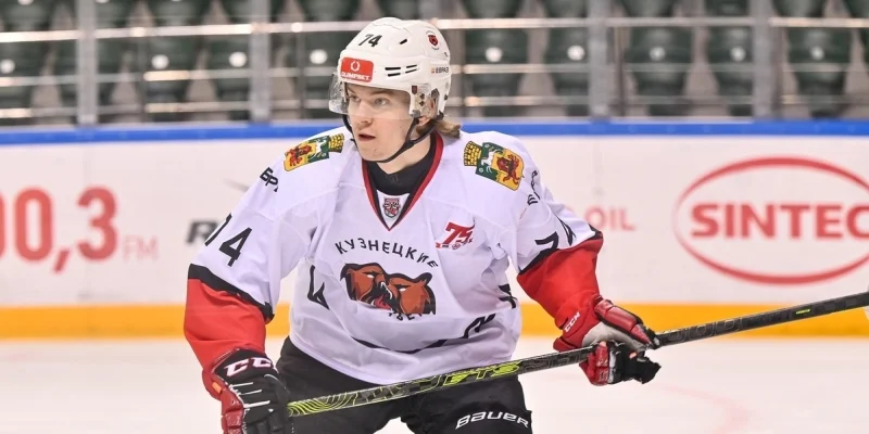 Kuznetskie Medvedi vs Snezhnye Barsy Prediction and Betting Tips (20.02.2025) Kuznetskie Medvedi vs Snezhnye Barsy Prediction and Betting Tips (20.02.2025)