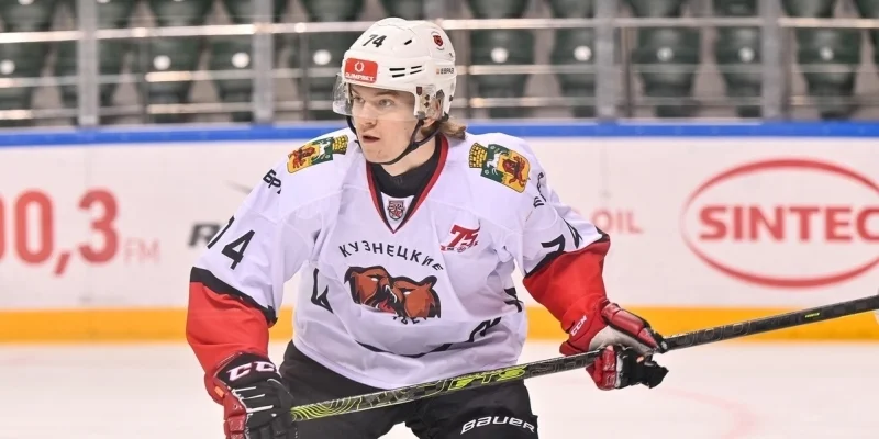 Kuznetskie Medvedi vs Snezhnye Barsy Prediction and Betting Tips (20.02.2025) Kuznetskie Medvedi vs Snezhnye Barsy Prediction and Betting Tips (20.02.2025)