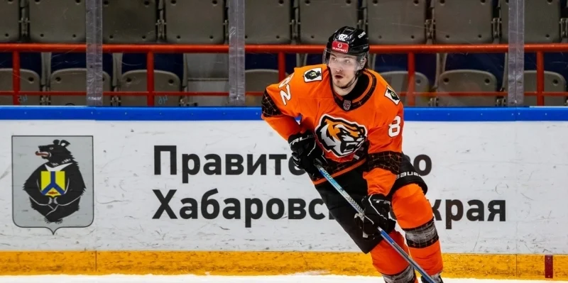 Amurskie Tigry - Atlanty Amurskie Tigry - Atlanty