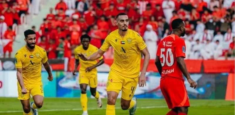 Al-Wasl - Al-Sadd