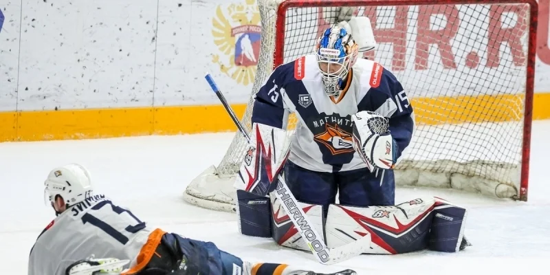 Yuzhny Ural Orsk - Magnitka Magnitogorsk Yuzhny Ural Orsk - Magnitka Magnitogorsk