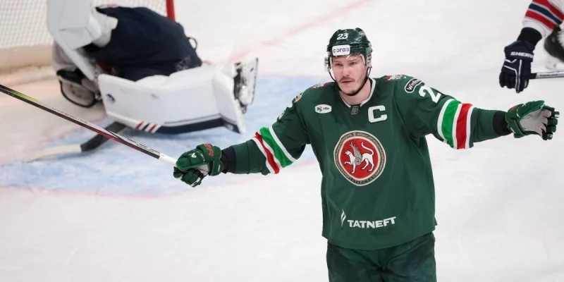 Ak Bars Kazan - Avangard Omsk Ak Bars Kazan - Avangard Omsk