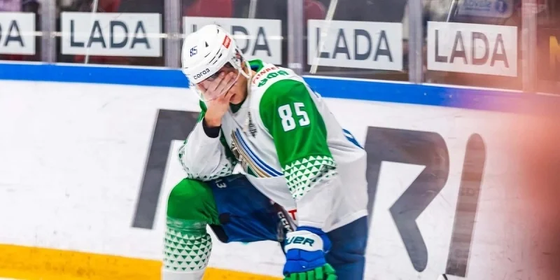 Salavat Yulaev Ufa - HC Dynamo Moscow Salavat Yulaev Ufa - HC Dynamo Moscow
