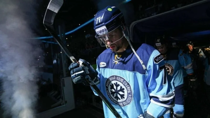 Sibir Novosibirsk - Amur Khabarovsk Sibir Novosibirsk - Amur Khabarovsk