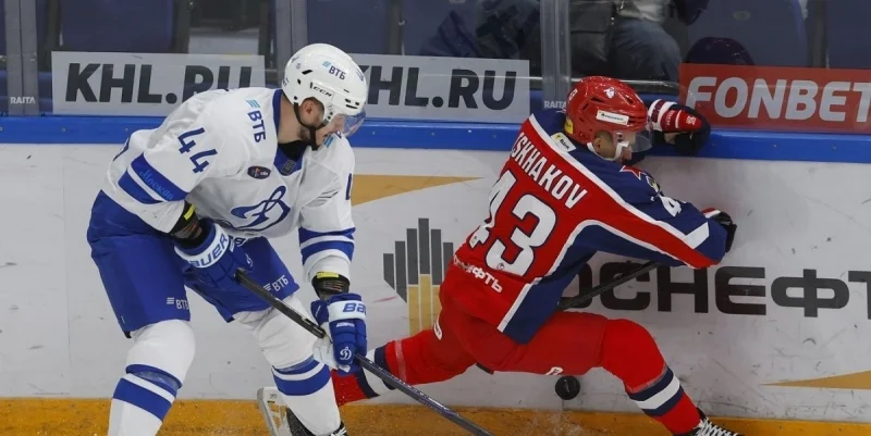 CSKA Moscow - HC Dynamo Moscow CSKA Moscow - HC Dynamo Moscow