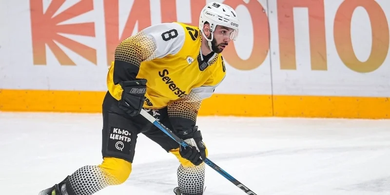 Severstal Cherepovets - HC Dynamo Moscow Severstal Cherepovets - HC Dynamo Moscow