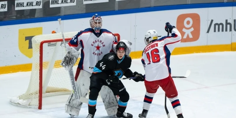 Krasnaya Armiya - Atlanty Krasnaya Armiya - Atlanty