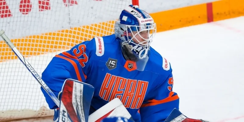 SKA - Rubin Tyumen SKA - Rubin Tyumen