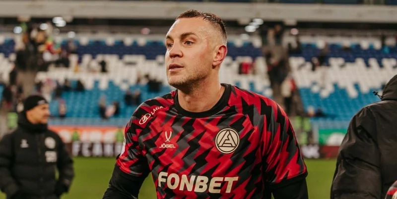 Akron Togliatti vs FC Rostov Prediction and Betting Tips (31.03.2025) Akron Togliatti vs FC Rostov Prediction and Betting Tips (31.03.2025)