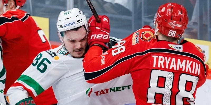 Avtomobilist Yekaterinburg vs Ak Bars Kazan Predicción y Consejos de apuestas (03.04.2025) Avtomobilist Yekaterinburg vs Ak Bars Kazan Predicción y Consejos de apuestas (03.04.2025)