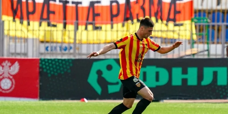 FC Alania Vladikavkaz - Shinnik Yaroslavl FC Alania Vladikavkaz - Shinnik Yaroslavl