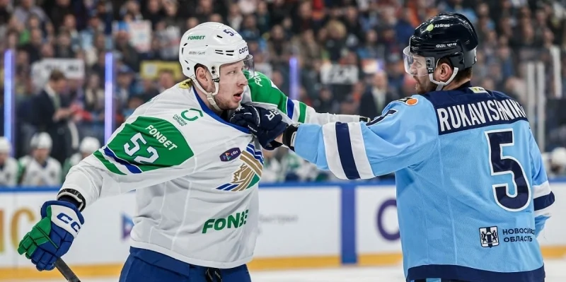 Salavat Yulaev Ufa - Sibir Novosibirsk Salavat Yulaev Ufa - Sibir Novosibirsk