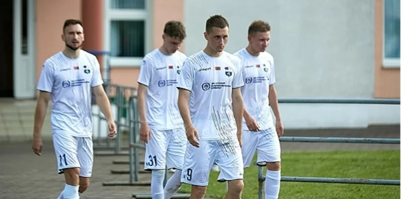 FK Slutsk - Slavia Mozyr FK Slutsk - Slavia Mozyr