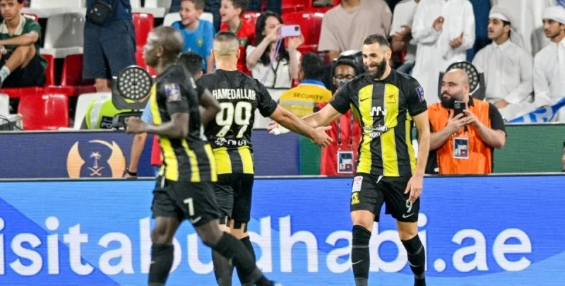 Al Ittihad - Al-Ettifaq Al Ittihad - Al-Ettifaq