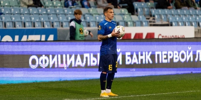 Chayka - PFC Sochi Chayka - PFC Sochi