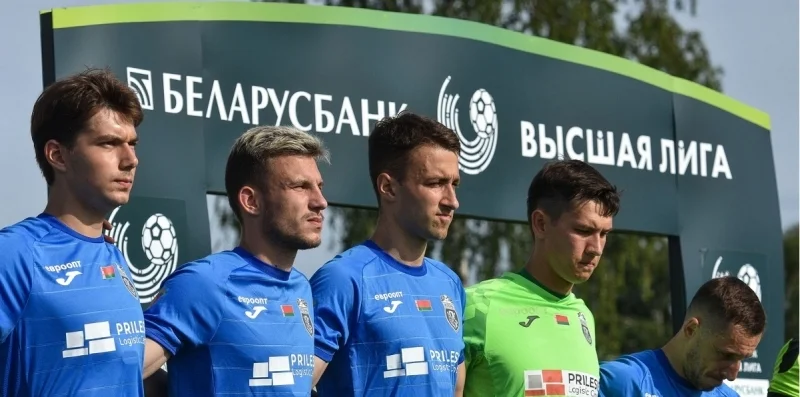 Isloch - FK Molodechno Isloch - FK Molodechno