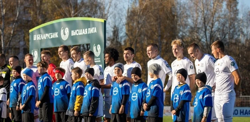 FK Molodechno - Naftan Novopolotsk FK Molodechno - Naftan Novopolotsk