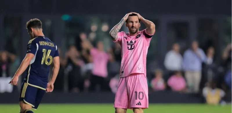 Inter Miami CF vs New York Red Bulls Predicción y Consejos de apuestas (04.05.2025) Inter Miami CF vs New York Red Bulls Predicción y Consejos de apuestas (04.05.2025)