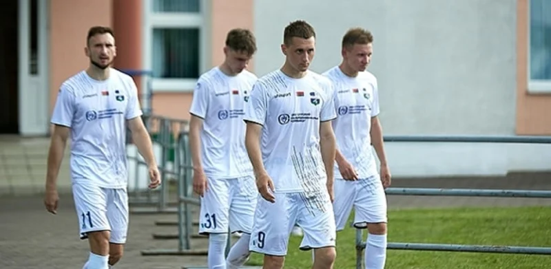 FK Slutsk - FC Minsk FK Slutsk - FC Minsk