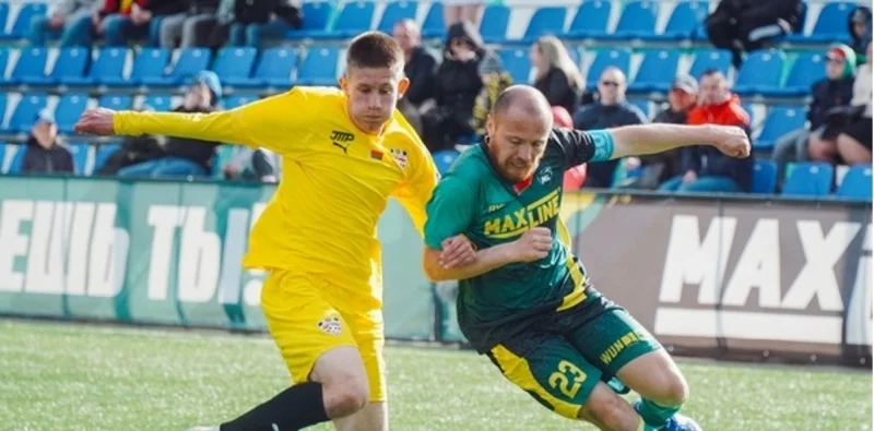 Slavia Mozyr - Maxline Vitebsk Slavia Mozyr - Maxline Vitebsk