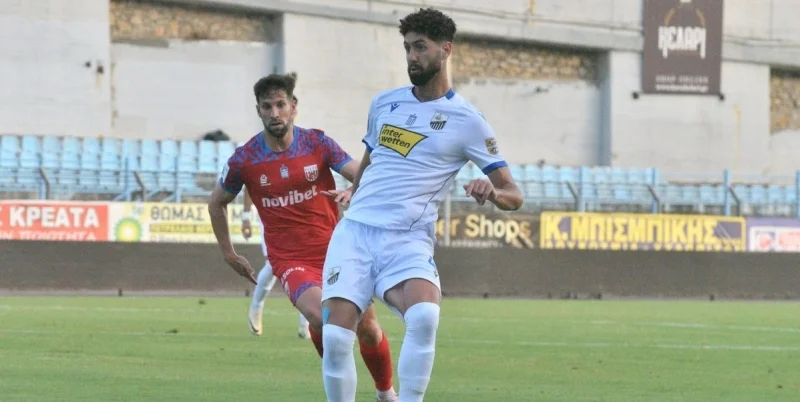 NFC Volos vs Lamia Prediction and Betting Tips (14.05.2025) NFC Volos vs Lamia Prediction and Betting Tips (14.05.2025)