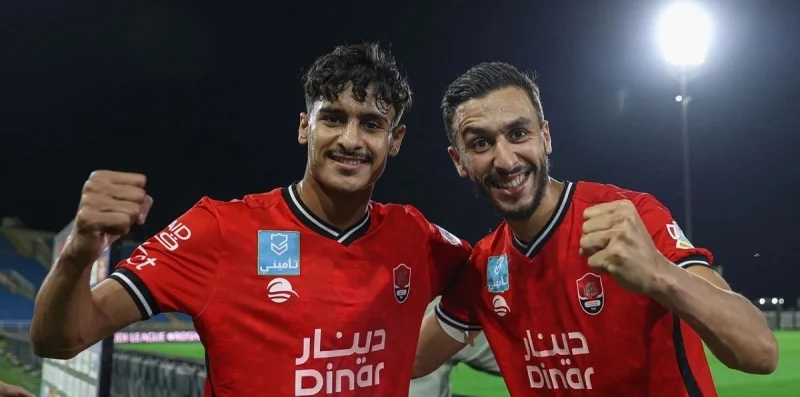 Al Akhdoud - Al-Raed Al Akhdoud - Al-Raed