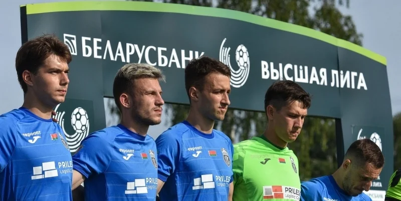 Isloch vs Arsenal Dzerzhinsk Prediction and Betting Tips (23.05.2025) Isloch vs Arsenal Dzerzhinsk Prediction and Betting Tips (23.05.2025)