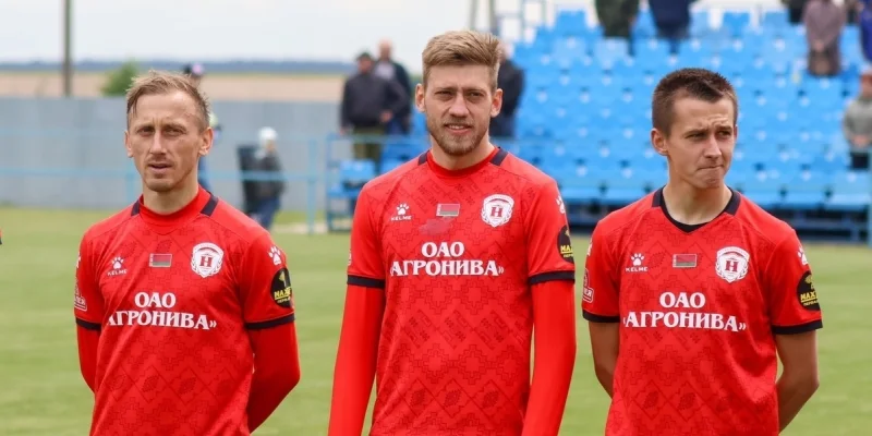 FC Minsk-2 - Nyva Ternopil