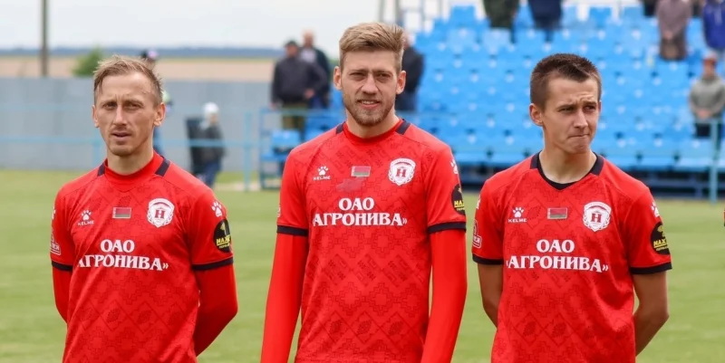 Nyva Ternopil - Lida Nyva Ternopil - Lida