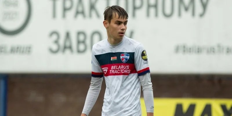 FK Osipovichy - FC Minsk-2 FK Osipovichy - FC Minsk-2