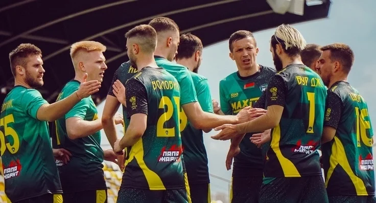 Isloch vs Maxline Rogachev Predicción y Consejos de apuestas (15.06.2025) Isloch vs Maxline Rogachev Predicción y Consejos de apuestas (15.06.2025)