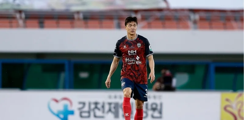 Gimcheon Sangmu - FC Anyang Gimcheon Sangmu - FC Anyang