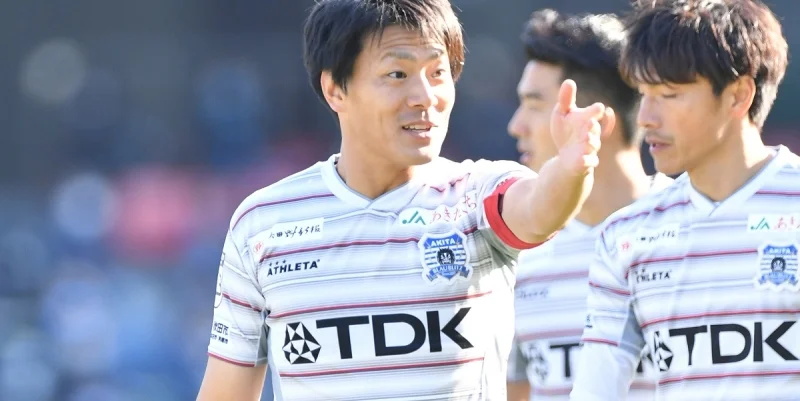 Blaublitz Akita - Montedio Yamagata