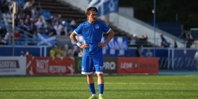 Leon Saturn Ramenskoye - Dinamo Vologda Leon Saturn Ramenskoye - Dinamo Vologda