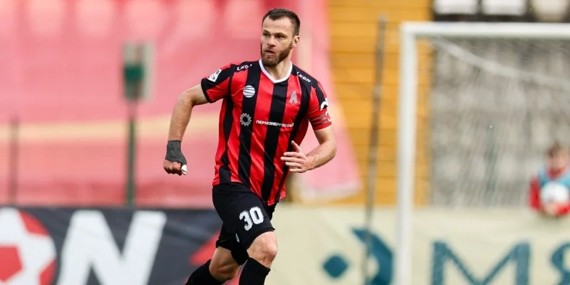 Amkar-Perm - Uralets TS Nizhny Tagil Amkar-Perm - Uralets TS Nizhny Tagil