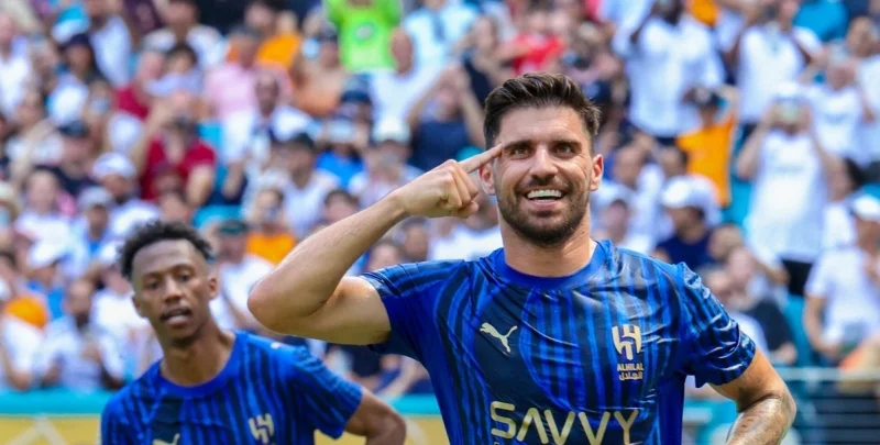 Salzburg - Al Hilal Salzburg - Al Hilal