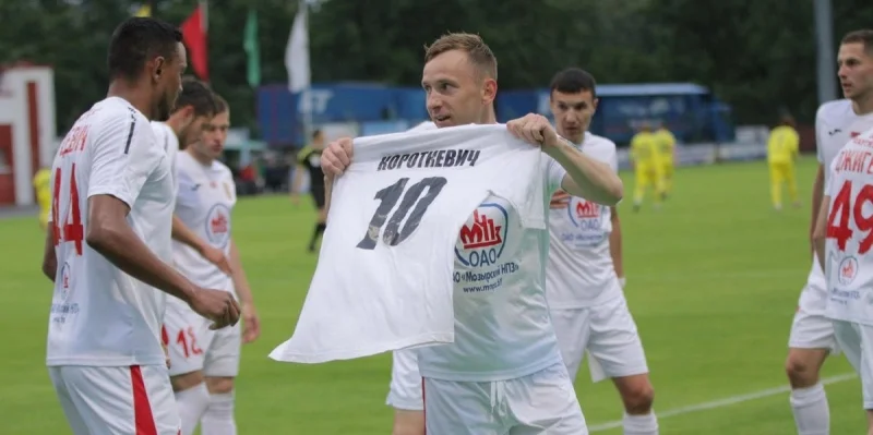 FC Minsk - Slavia Mozyr FC Minsk - Slavia Mozyr