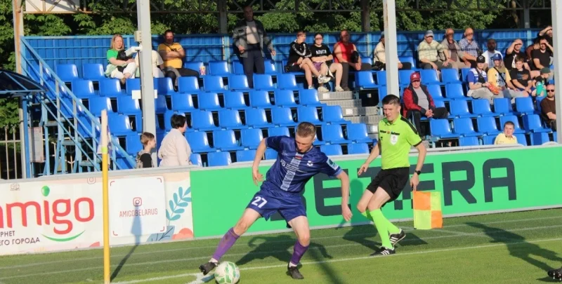 FK Slutsk - Арсенал Дзержинск FK Slutsk - Арсенал Дзержинск