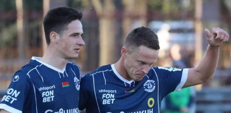 Dynamo Brest - FK Slutsk