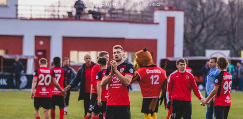 Slavia Mozyr - FK Vitebsk Slavia Mozyr - FK Vitebsk