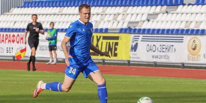 Bumprom Gomel - Dnyapro Mogilev Bumprom Gomel - Dnyapro Mogilev