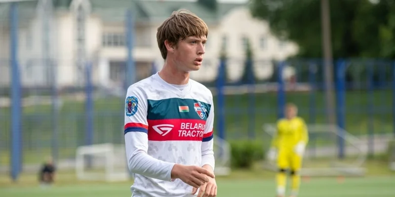FC Minsk-2 - Baranovichi FC Minsk-2 - Baranovichi