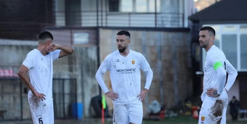 FK Vardar Skopje - La Fiorita Montegiardino FK Vardar Skopje - La Fiorita Montegiardino